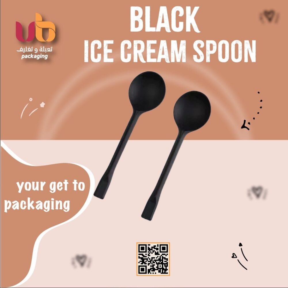 ملاعق ايسكريم / حلا لون اسود
